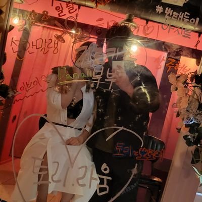 Patternp5N_u's tweet image. #新头像