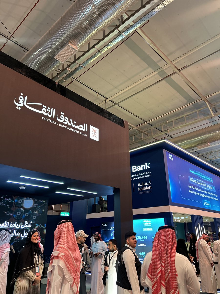 RamiAlhakami's tweet photo. سعيد جدًا بمشاركتي في #معرض_بيبان_2025 
تجربة رائعة مليانة طاقة وإلهام، وتعرّفت خلالها على ناس رائعين وروّاد أعمال ملهمين✨

شكرًا لكل من التقيت فيه، ولكل حوار بسيط طلعنا منه بأفكار إبداعية🚀💙

#بيبان #biban https://t.co/zWXHNbaoSN