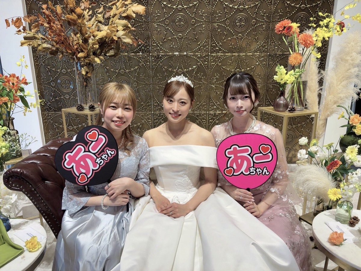 beniiii_622's tweet photo. 2025.11.07
結婚式あげましたあああ💍
ちぇりﾐｻきてくれて幸せすぎた😌💭💗 https://t.co/UuEaN4tMCZ