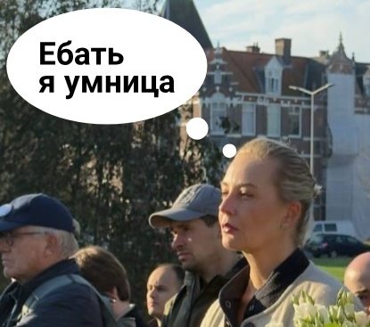 Этот город наш с тобою (@fikusikleona) on Twitter photo 