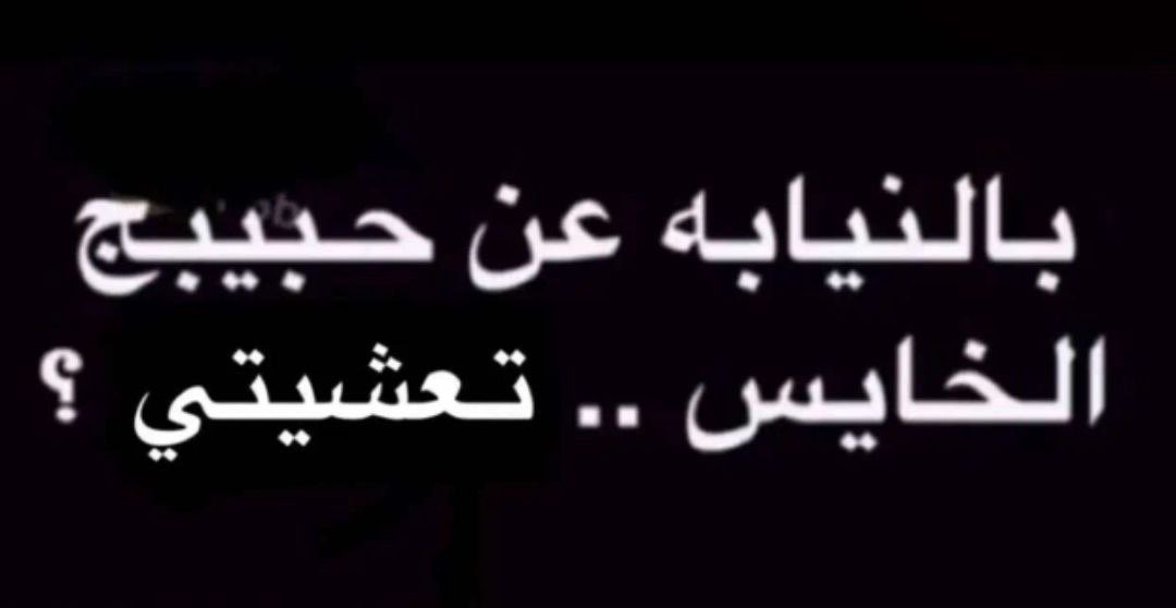 احمد (@q8770z) on Twitter photo 