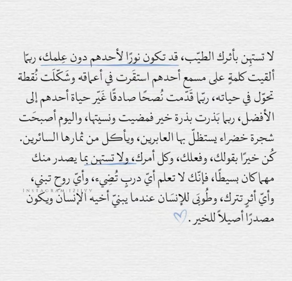 shw8ane's tweet photo. https://t.co/kdsaLx9Afl