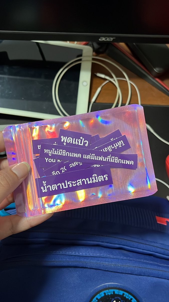 ขอบคุณกิ้บอะเวจากพี่ๆค้าบต้องทำเพิ่มแล้วล่ะเพราะคนบางคน ‘มีสิทธิ์แล้วค่ะ’

LINGORM HER AND HERS FANCON #LingOrm1st_ImpactFANCON