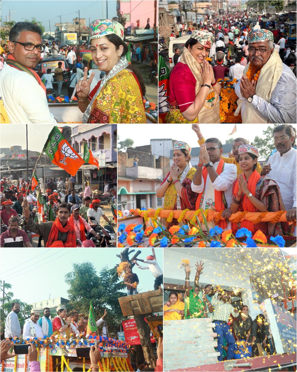 आज बिहार के मधुबनी जिला के अंतर्गत बेनीपट्टी विधानसभा में एनडीए प्रत्याशी विनोद नारायण झा जी तथा मधुबनी विधानसभा में माधव आनंद जी के समर्थन में आयोजित भव्य रोड शो में सम्मिलित हुई।

सीमांचल-मिथिलांचल का जनमानस विकास, सुशासन और स्थिर नेतृत्व के पक्ष में एकजुट है। उनसे मेरा यही