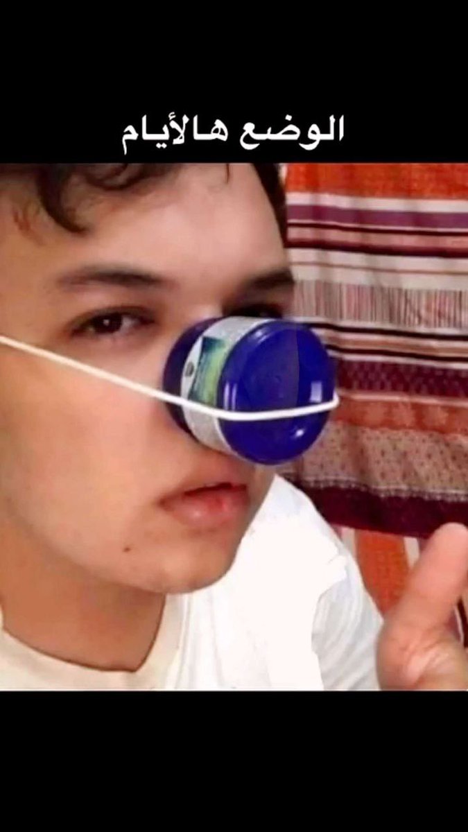 احمد (@q8770z) on Twitter photo 