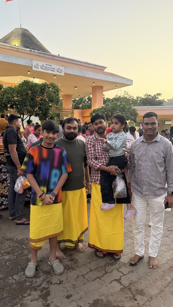 जय माई की .. 
महाकाल की नगरी के बाद सीधे सन 57 की क्रांति वाली धरा से सीधे माई की शरण में ..
