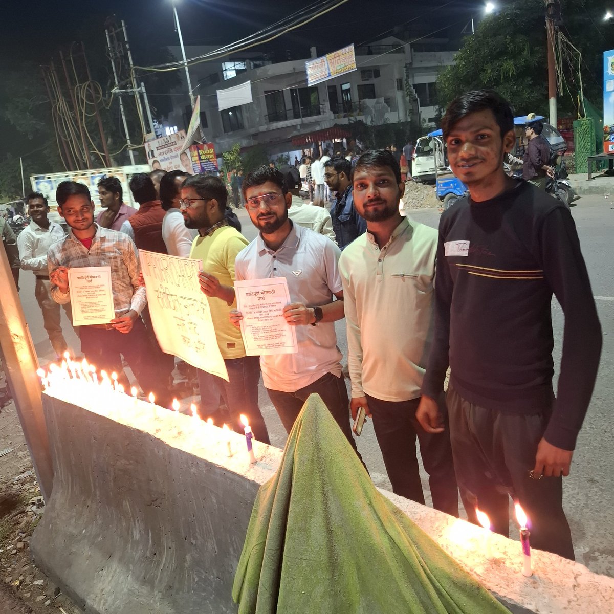AnilKum18180386's tweet photo. उत्तर प्रदेश लोक सेवा आयोग में व्याप्त भ्रष्टाचार के खिलाफ पुनः विद्यार्थी एकजुट होना प्रारंभ हो गए हैं आप सभी से मेरी अपील है कि अधिक से अधिक शेयर करें ताकि विद्यार्थियों तक जानकारी पहुंच सके और आयोग से अपनी मांग के लिए पुनः एक आंदोलन के लिए तैयार हो | https://t.co/Yp1BOVUfM5