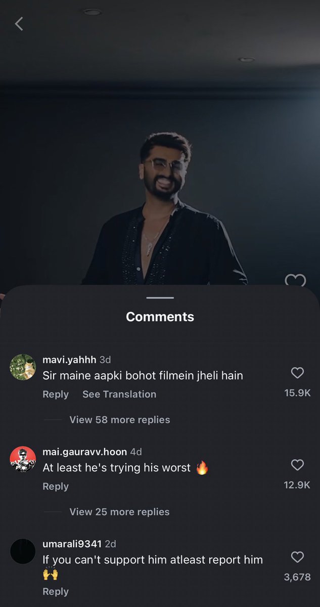 Pallavi Pandey tweet media