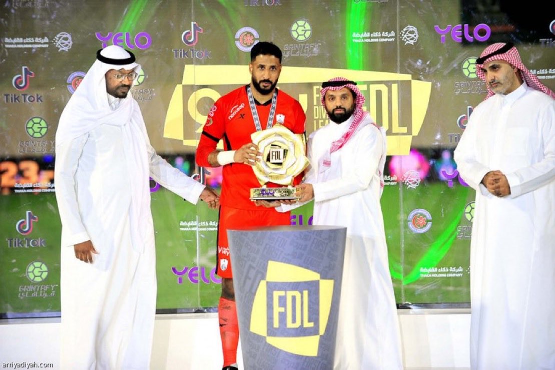 عبدالرحمن tweet media