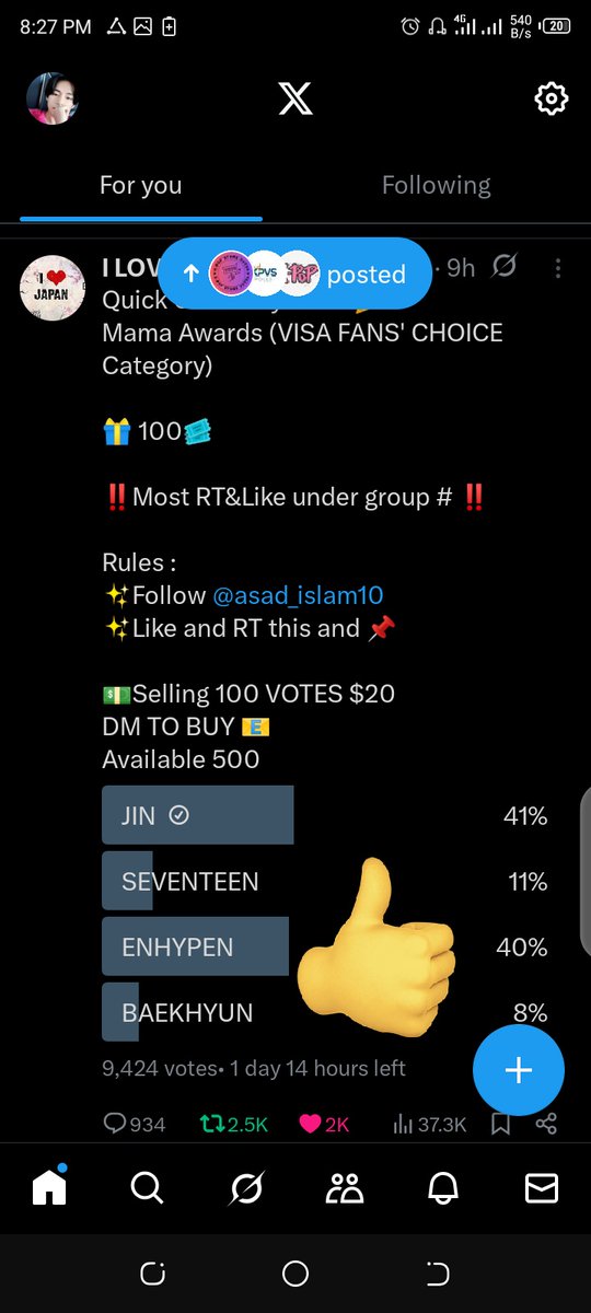 Whalien 52🐳 tweet media