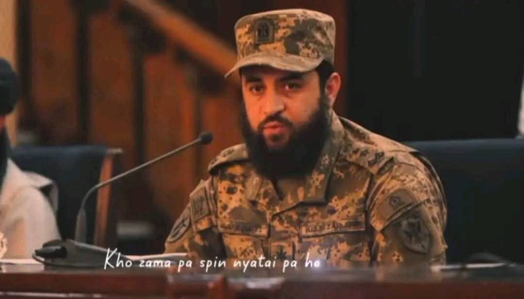 وزير الدفاع الأفغاني