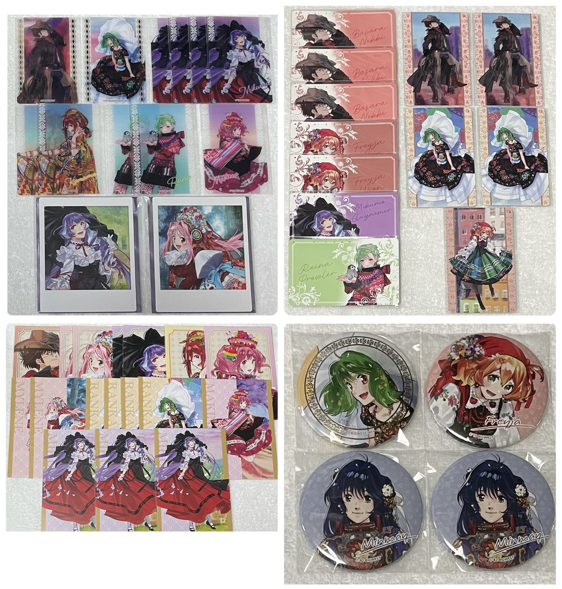 タケちゃん (@takaken_take) / Posts / X