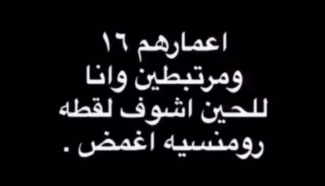 احمد (@q8770z) on Twitter photo 