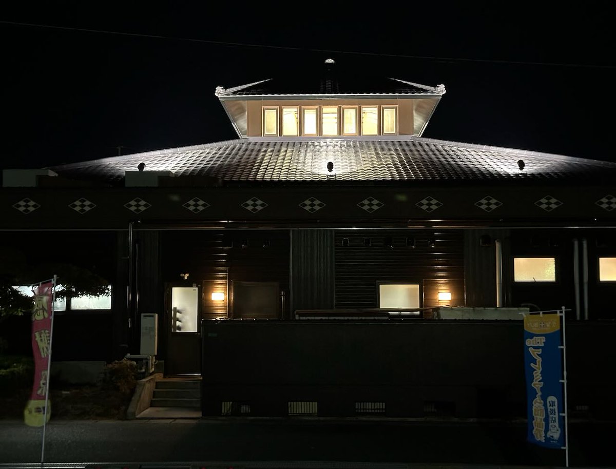 Adusingi's tweet image. My favorite onsen in Kurume since 2009 🧘‍♂️♨️ The architecture, the ritual, the memories - some places just become part of you over 16 years.
If your are visiting Kyushu? Let me know. Happy to share some spots like this. 
#Kurume #Onsen #JapanTravel