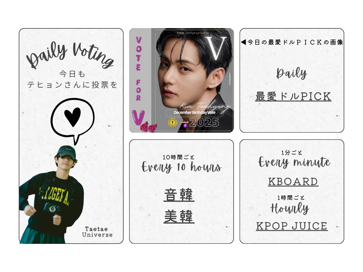 テテユニバース🇯🇵 on X