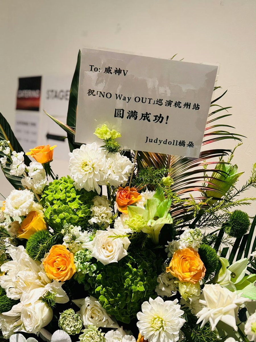 251108 #XIAOJUN Weibo Repost

"❤️❤️❤️"

🔗 weibo.com/6989467163/523…

<a href="/WayV_official/">WayV</a>
#WayV #威神V #WeiShenV #웨이션브이 #肖俊 #샤오쥔