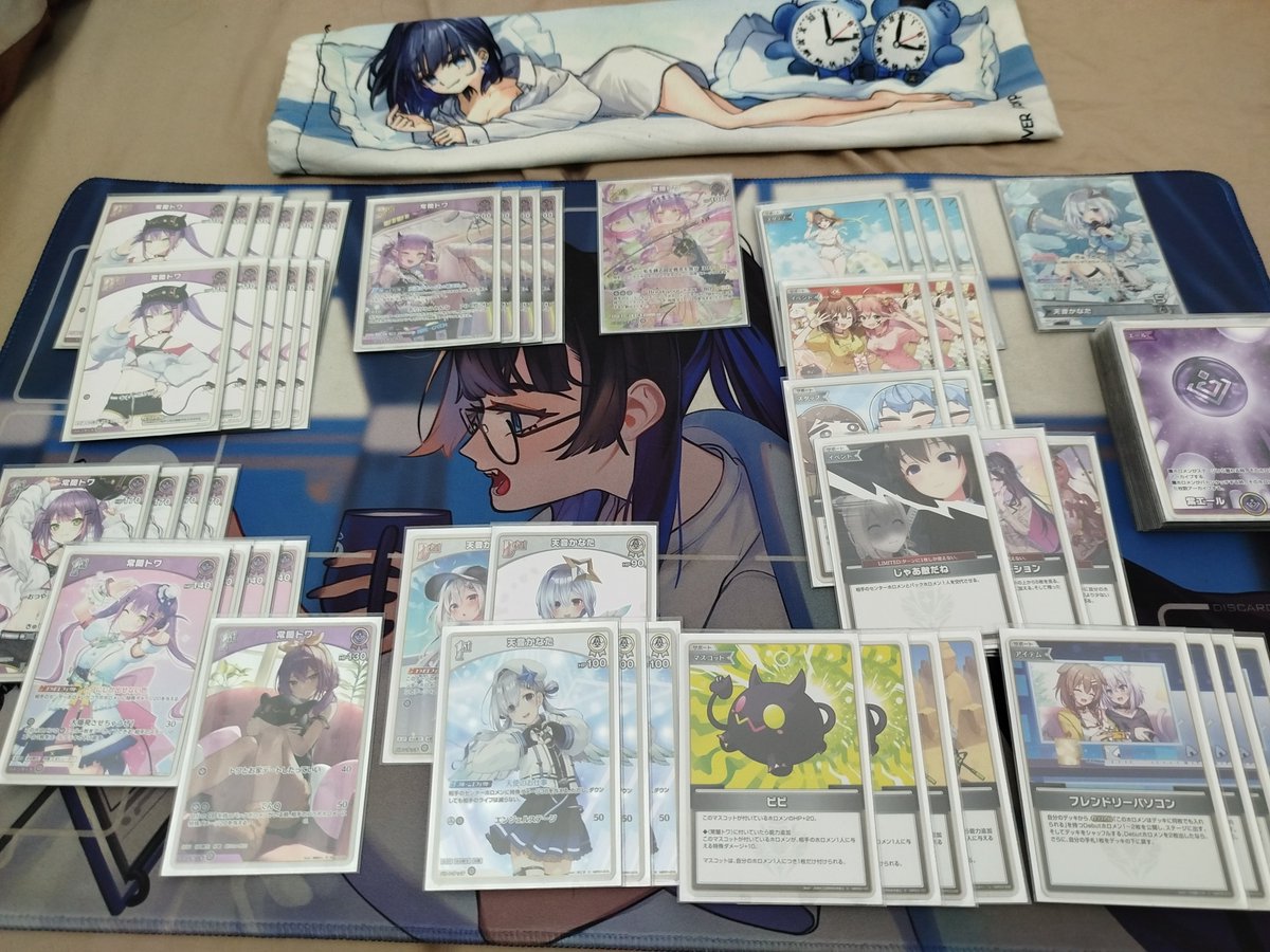 Won my local today with Towa :D 