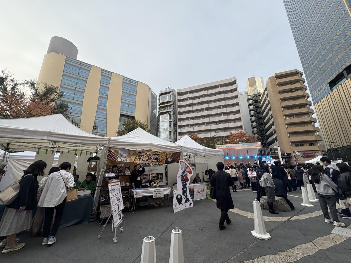 _yochan__'s tweet image. IMG_7493.jpgIMG_7491.jpgIMG_7491.jpg💡やったこと
《JPIN》アーカイブ
計:3時間10分

💪感想

チェインオブレスポンシビリティ💦
アーカイブ見ても分からない😢
今日は池袋のanimateイベント行ってた☺️
生メーテルもいて、さすが聖地✨

#RaiseTech
#Java
#今日の積み上げ
#学習記録 
#JPIN