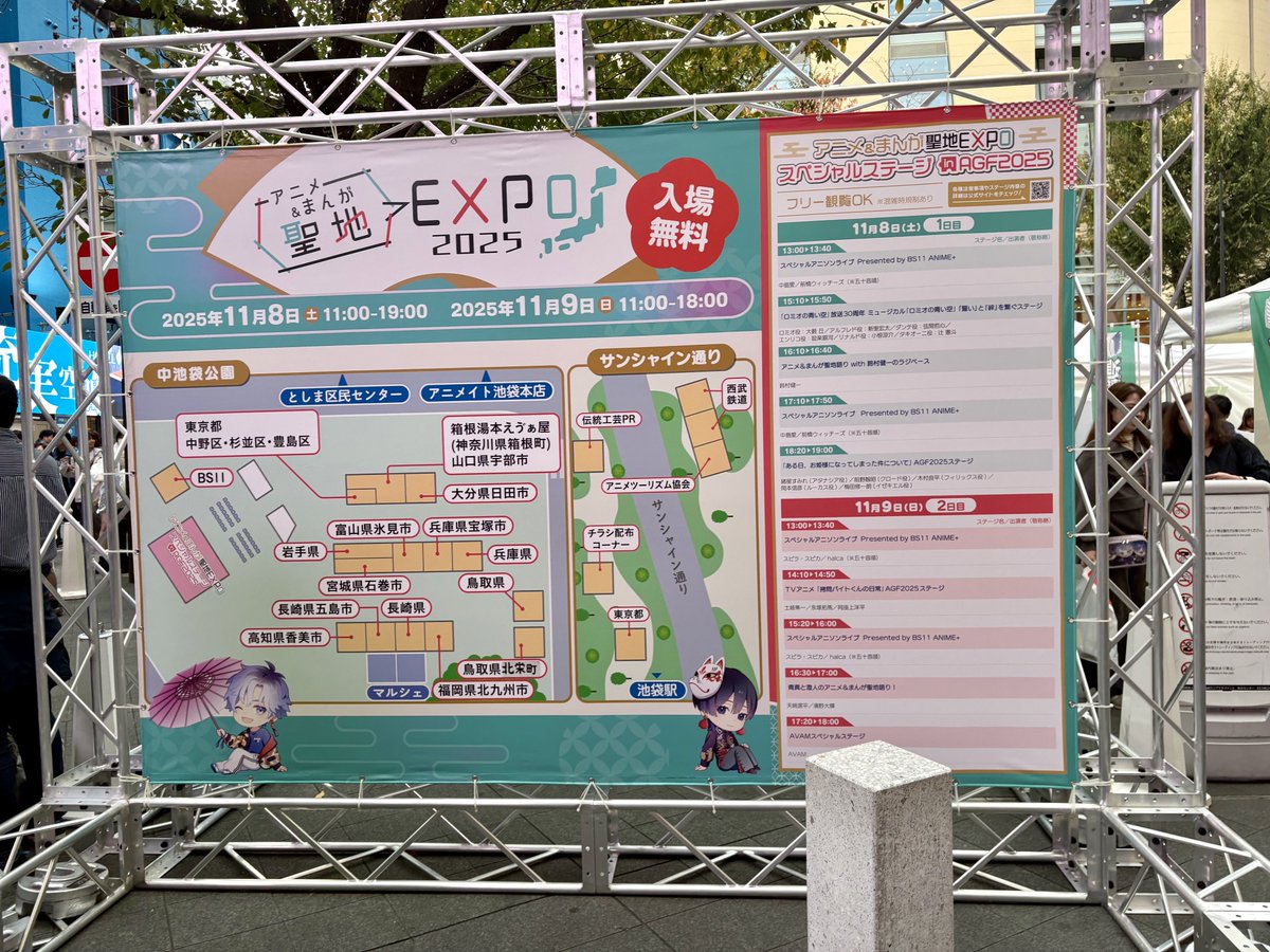 _yochan__'s tweet image. IMG_7493.jpgIMG_7491.jpgIMG_7491.jpg💡やったこと
《JPIN》アーカイブ
計:3時間10分

💪感想

チェインオブレスポンシビリティ💦
アーカイブ見ても分からない😢
今日は池袋のanimateイベント行ってた☺️
生メーテルもいて、さすが聖地✨

#RaiseTech
#Java
#今日の積み上げ
#学習記録 
#JPIN