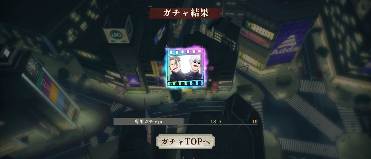 これはまぁうんう、嬉しいようん