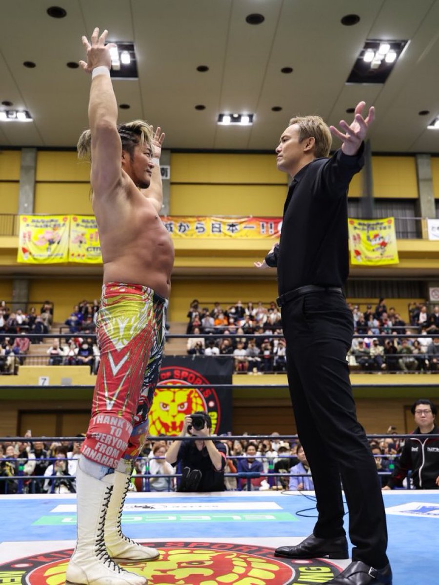 SignatureMoveTV's tweet image. 