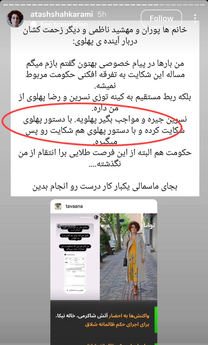 تو دیگه چی میگی عنچوچک 
:))))))))))))))))))