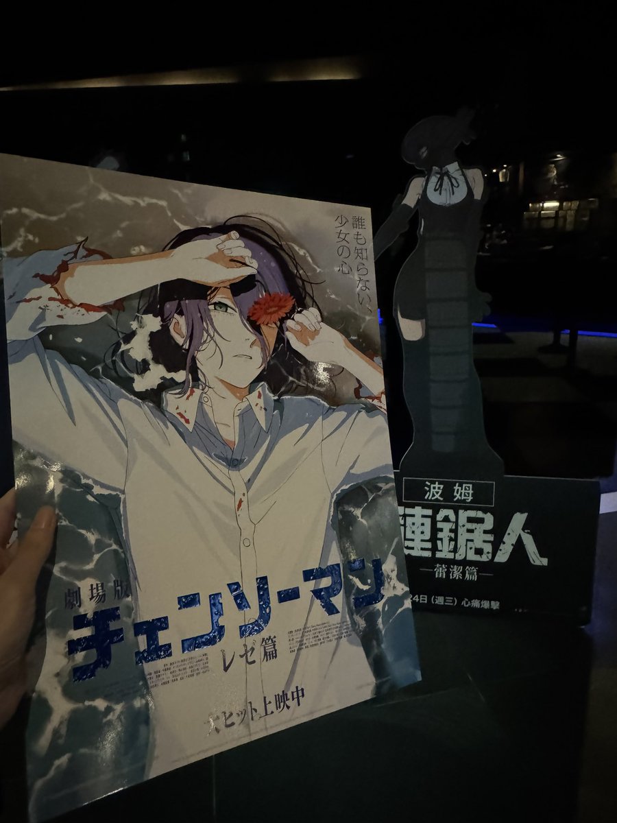 Catarotime's tweet image. 嘿嘿順利拿到惹 \(°∀° )/ 

（非常快樂）