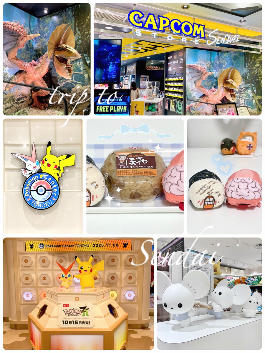 仙台行ってました𓂃𓈒𓏸︎︎︎︎

ちくのぼさんがおすすめしてたホヤおにぎりでホヤデビュー
おいしかったꪔ̤̮

#ほや酔明