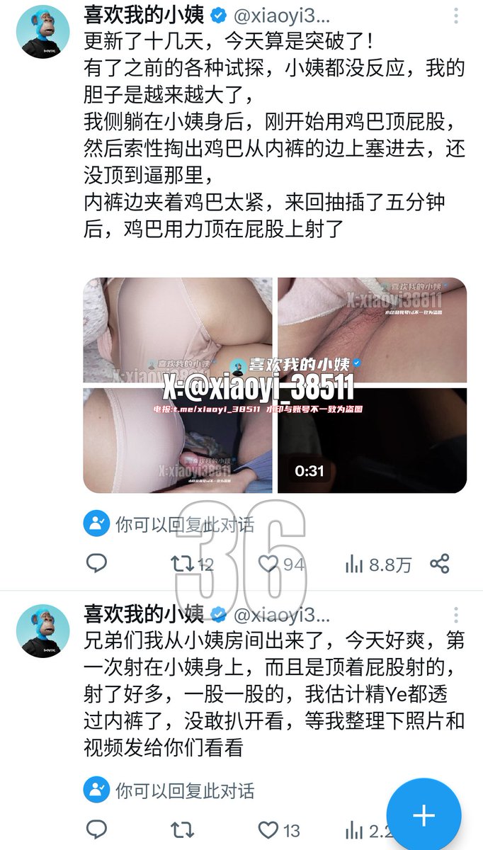 Dany335588's tweet photo. https://t.co/mmeS4HSpUp