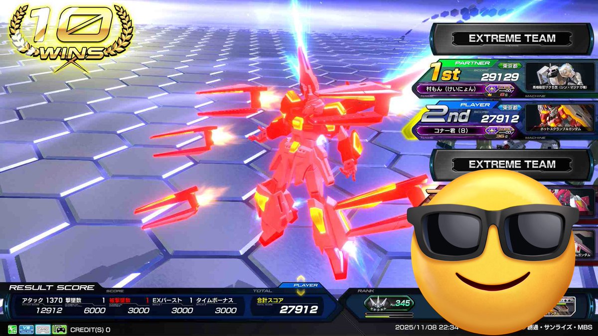 サファリ乙でしたとんでもねー低コストとしか組んでなくて頭抱えた