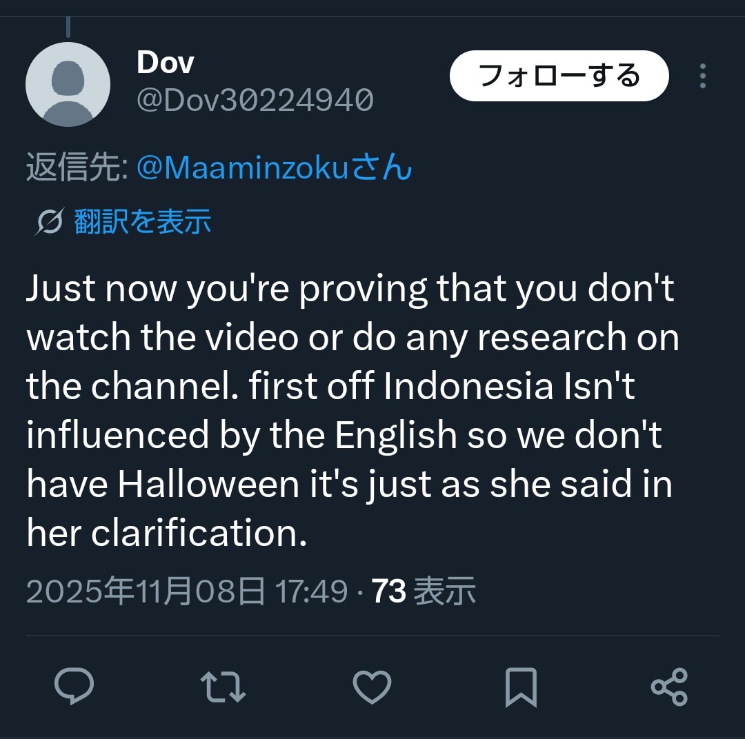 Maaminzoku's tweet photo. 東洋人が東洋人を人種差別という謎ロジックからハロウィンについての解説開始
⇩ https://t.co/zB4fdCozoz