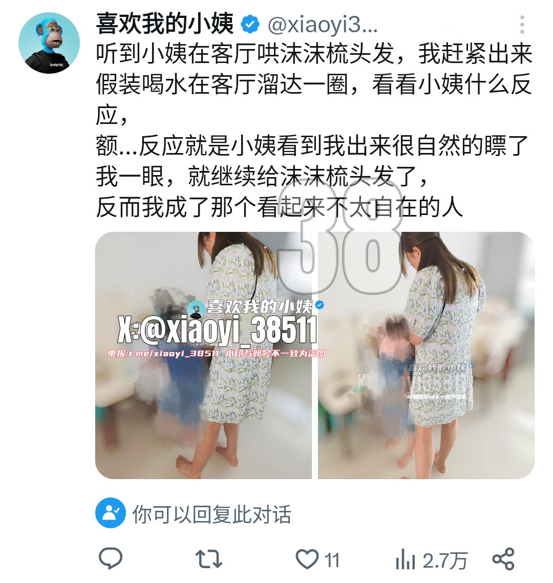 Dany335588's tweet photo. https://t.co/7FCKB2epqs