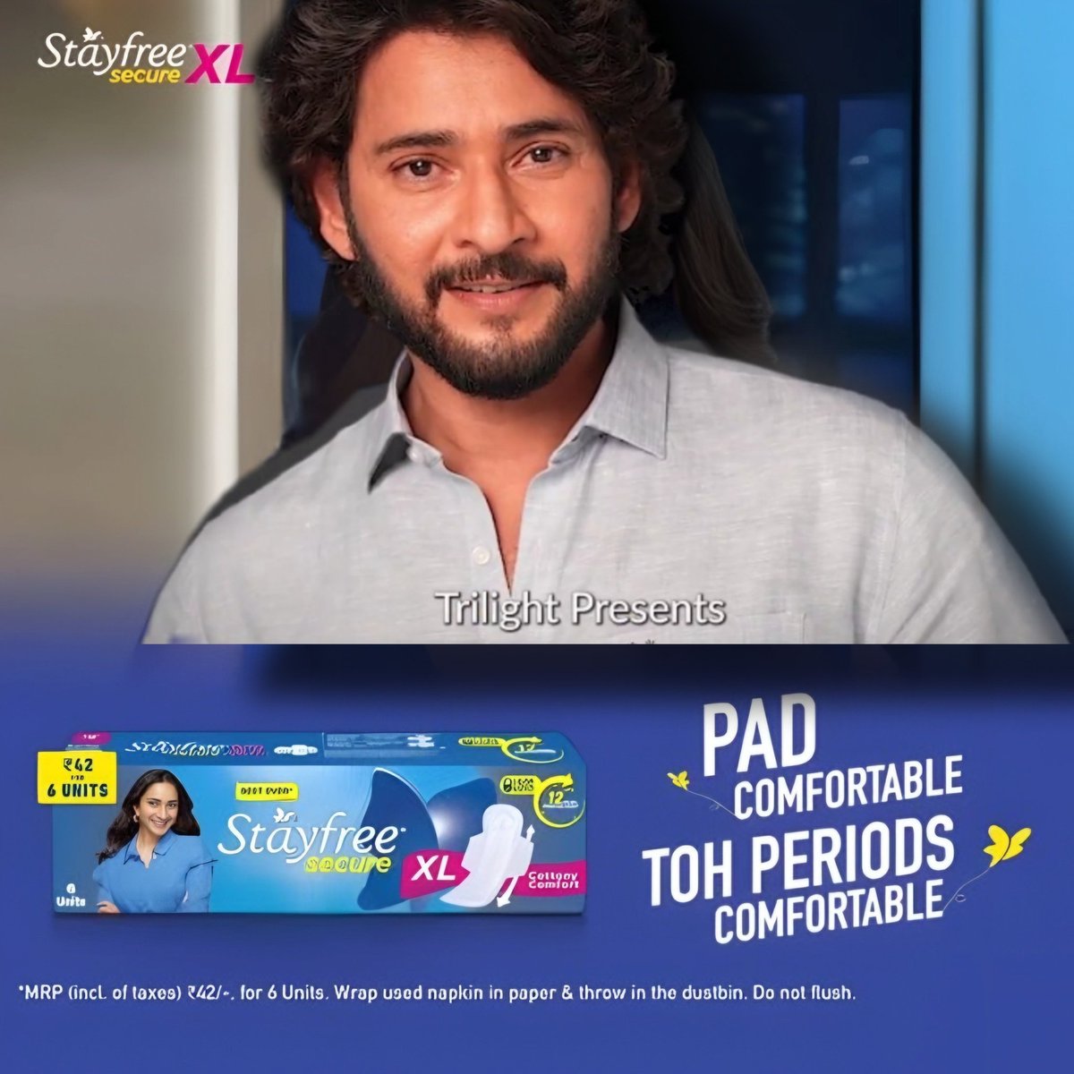 Intha hatred ela untadhi ra oka manishi meedha 😭