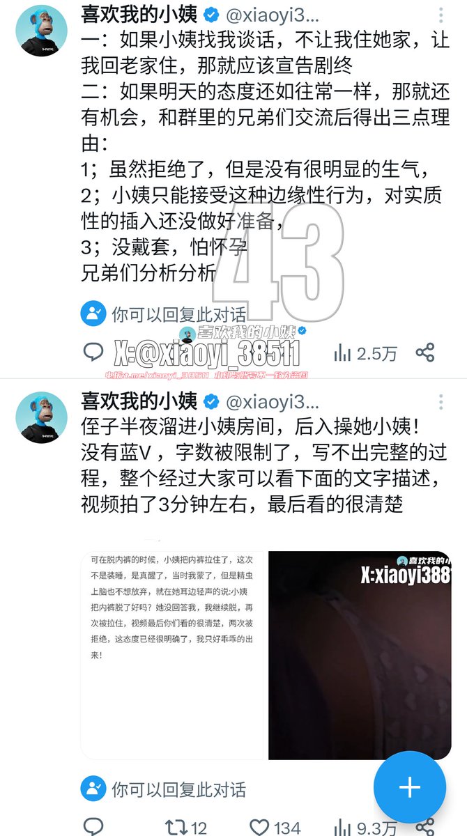 Dany335588's tweet photo. https://t.co/GHaWcDWMF6