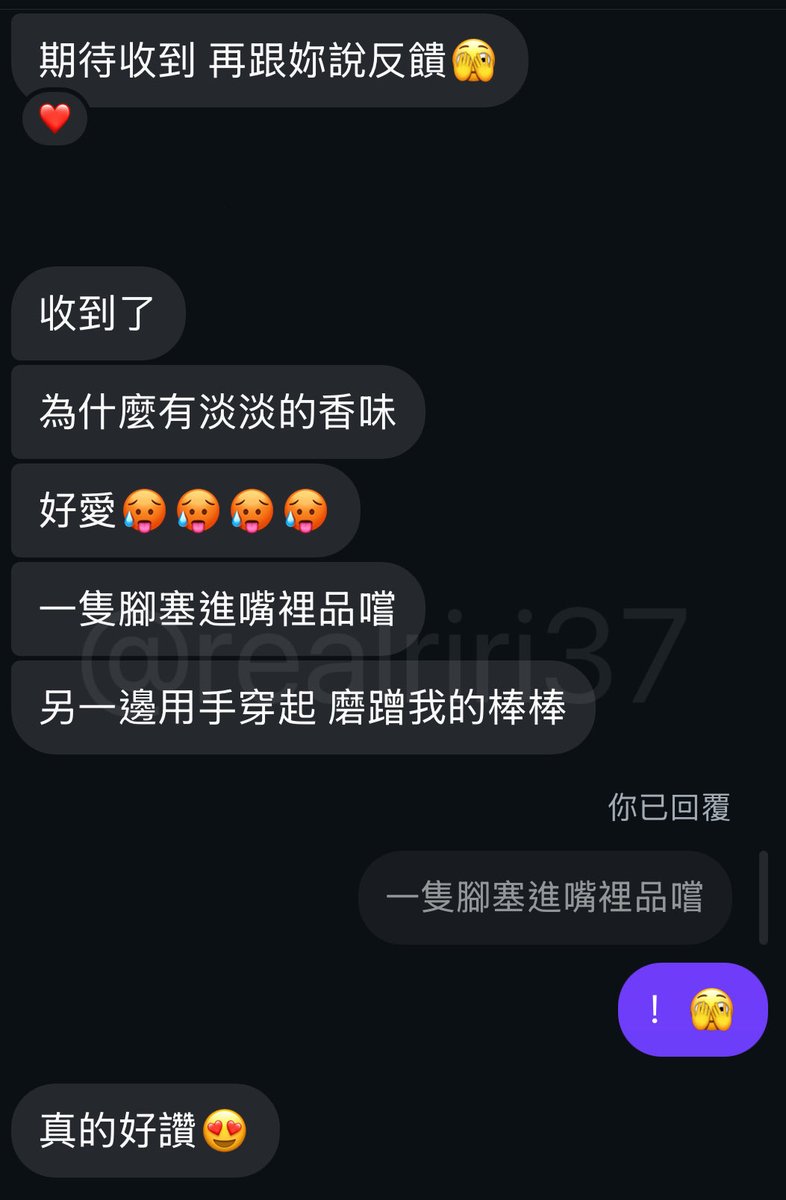 realriri37's tweet photo. 蕾絲膝上黑絲 $400 現貨還有一雙
喜歡請私
購買都會附一張實穿照呦
-
加購項目
🩶客製照片100/張［不露臉，露點/穴+100］
🩶穿著商品慰慰影檔+$500
［約兩分鐘，不露臉。露點/穴+100］
-
🖤單購 
慰慰影片$300/分鐘［不露臉］

歡迎私訊先跟我討論呦💋 https://t.co/56IcuNqmeh