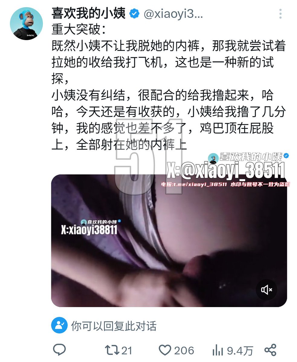 Dany335588's tweet photo. https://t.co/imdN3X48wF