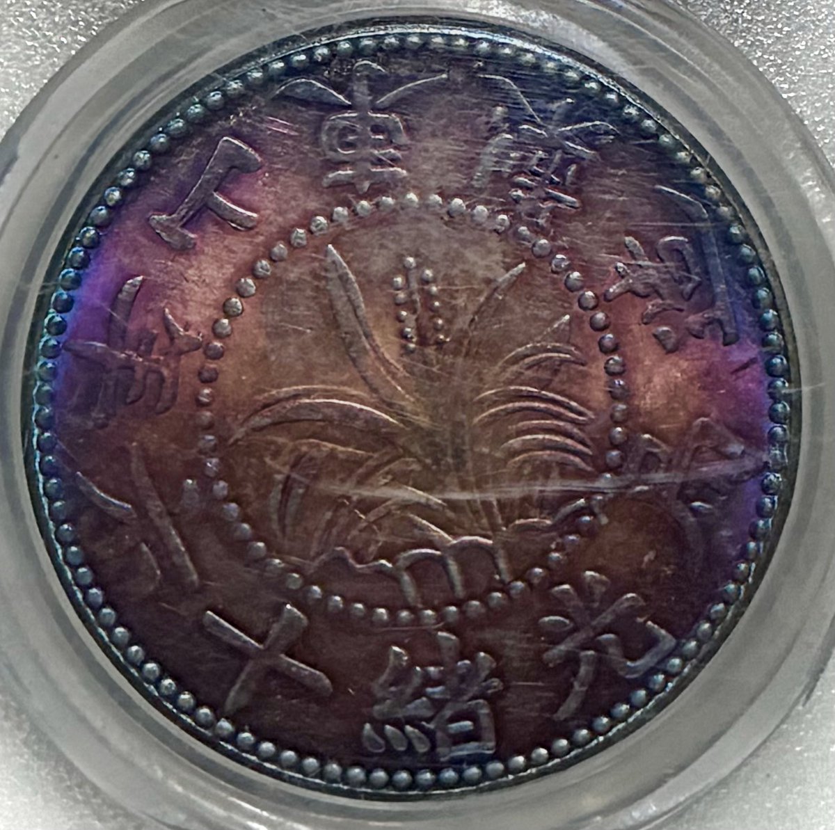 詩「糧」 ヒソカ・モロゥー (@upo7Z3jjs85VXj0) / Posts / X