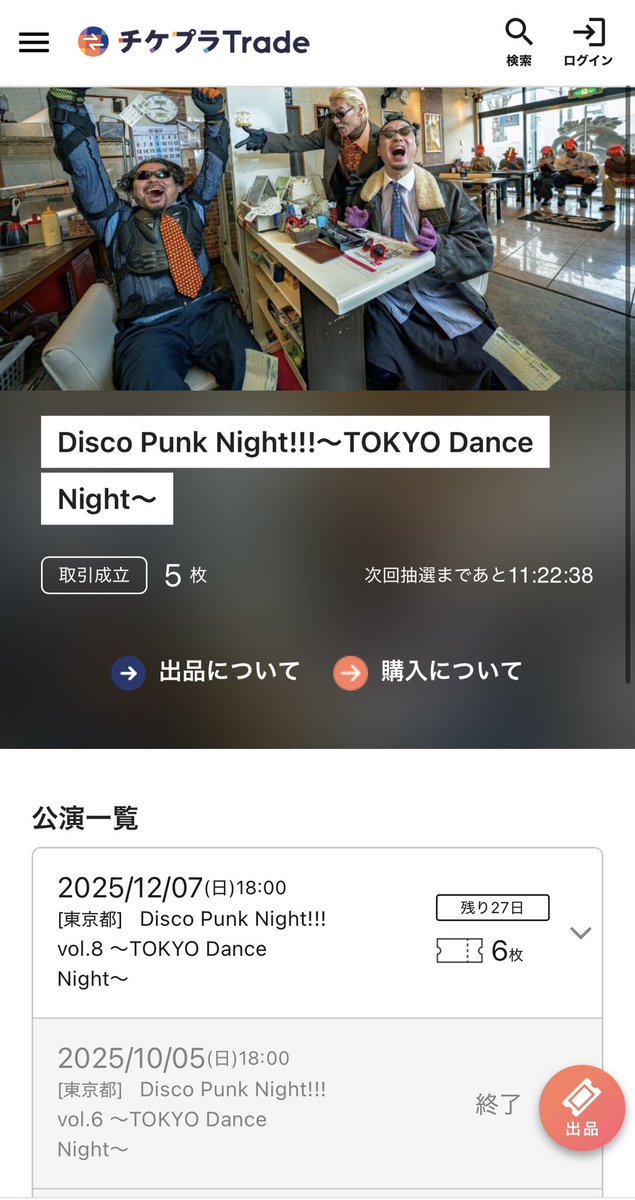 こもりぴ tweet media