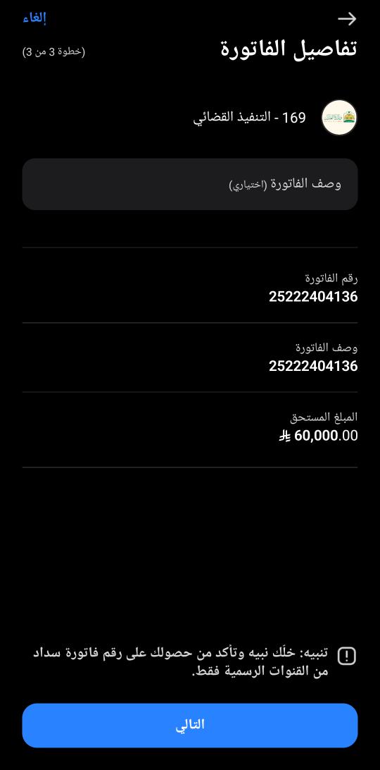 <a href="/Abdulaziz70F/">أخبار الأمير عبدالعزيز بن فهد</a> الله يحفظه ويسعده 
#عبدالعزيز_بن_فهد