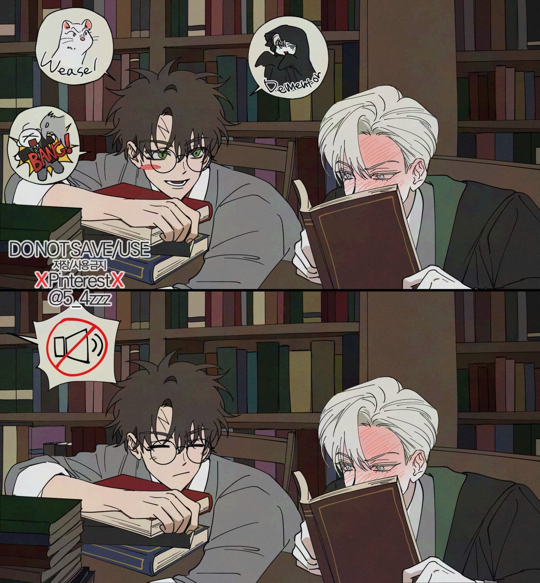 🍏⚡일상