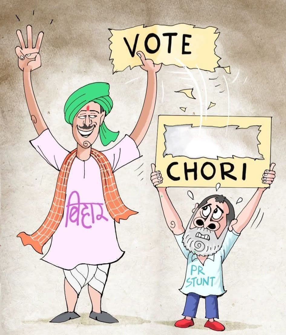 2010ayer's tweet image. Corruption  #CongressToolkit
#Bihar 
#BiharElection2025 
#BiharElections 
#BiharElection