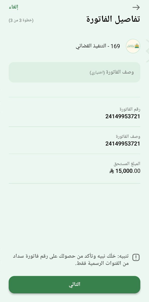 <a href="/Abdulaziz70F/">أخبار الأمير عبدالعزيز بن فهد</a> الله يعزه ابو تركي 

#عبدالعزيز_بن_فهد