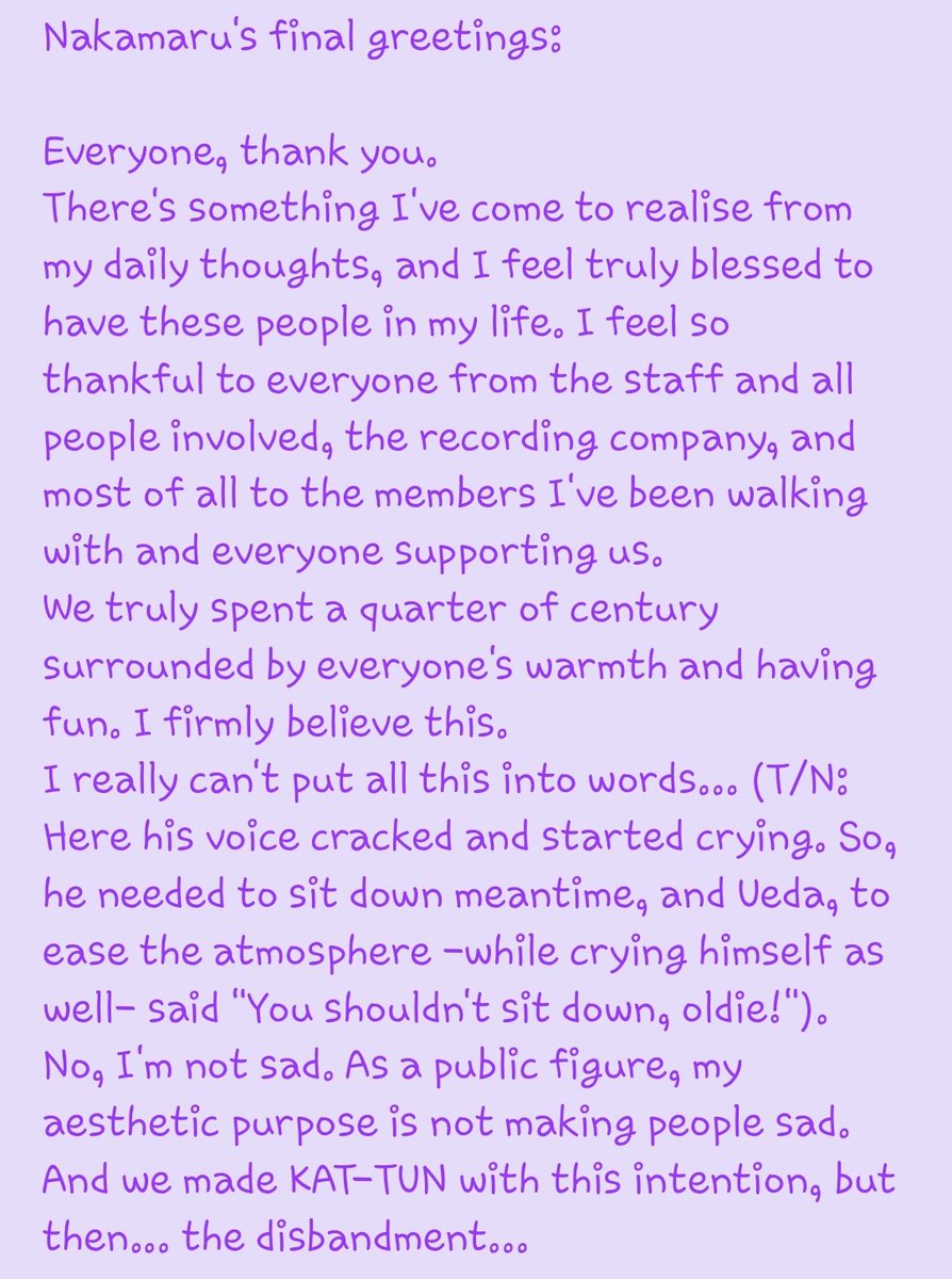 UedaNoYome's tweet photo. #BreaktheKATTUN

💜 Nakamaru Yuichi: https://t.co/DR1njOGAh4