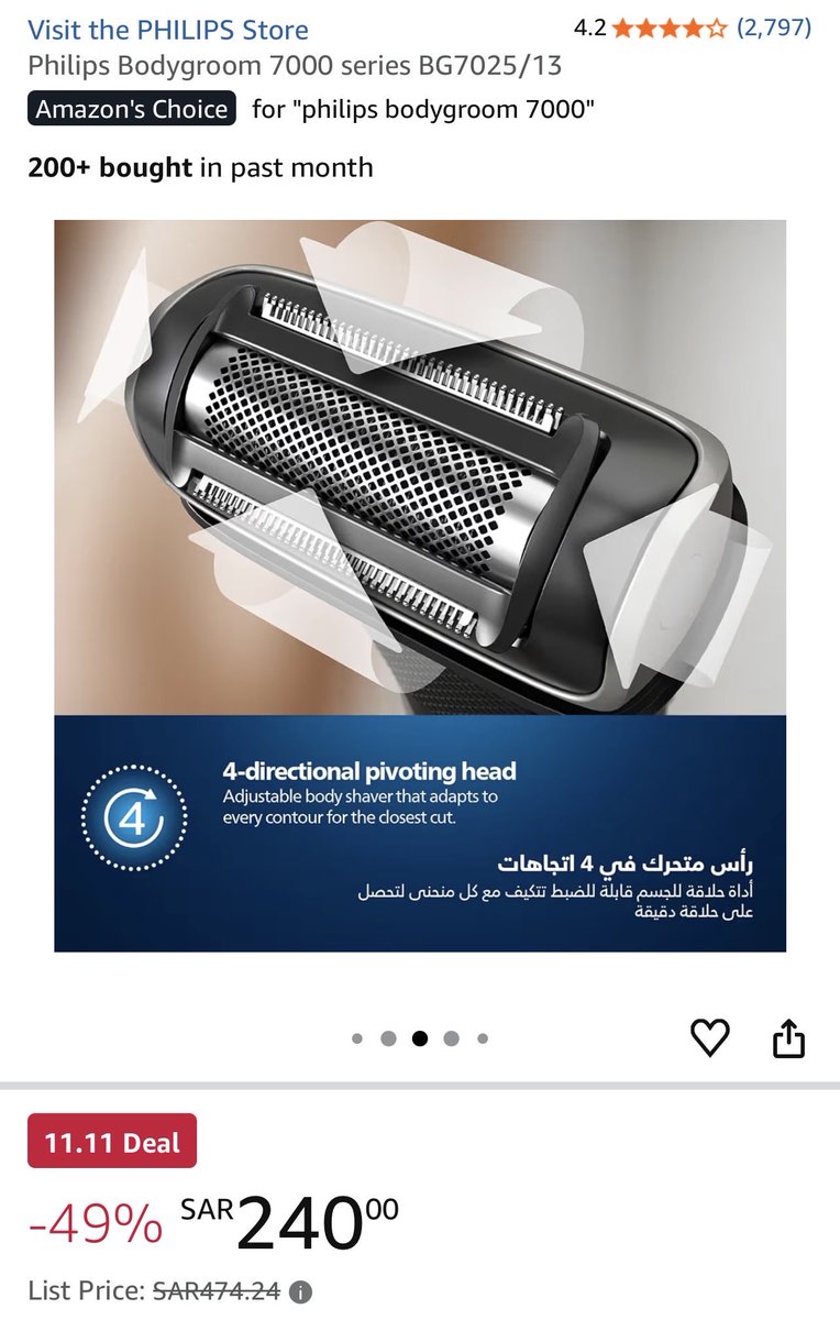 الدب نت ALDOBnet tweet media