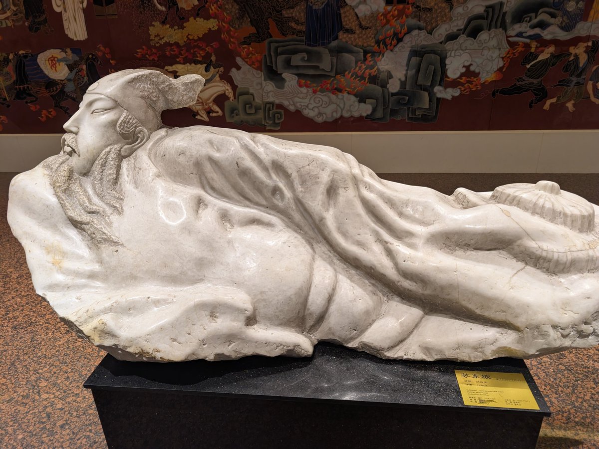 Sanzhai@四川ワーケーション中 on X