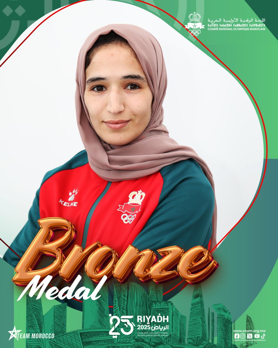 cnomarocain's tweet photo. Our champion Soumiya IRAOUI (-52 kg) wins the bronze medal in judo at the Islamic Solidarity Games – Riyadh 2025 🥋👏🥉🇲🇦
#TeamMorocco #JSI #Riyadh2025 #Jud https://t.co/di0pTwFmlT