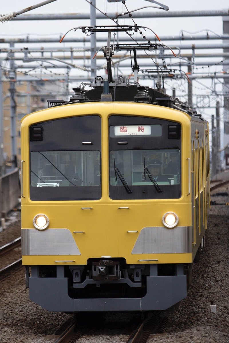 Jun (@Smile_Train) / Posts / X