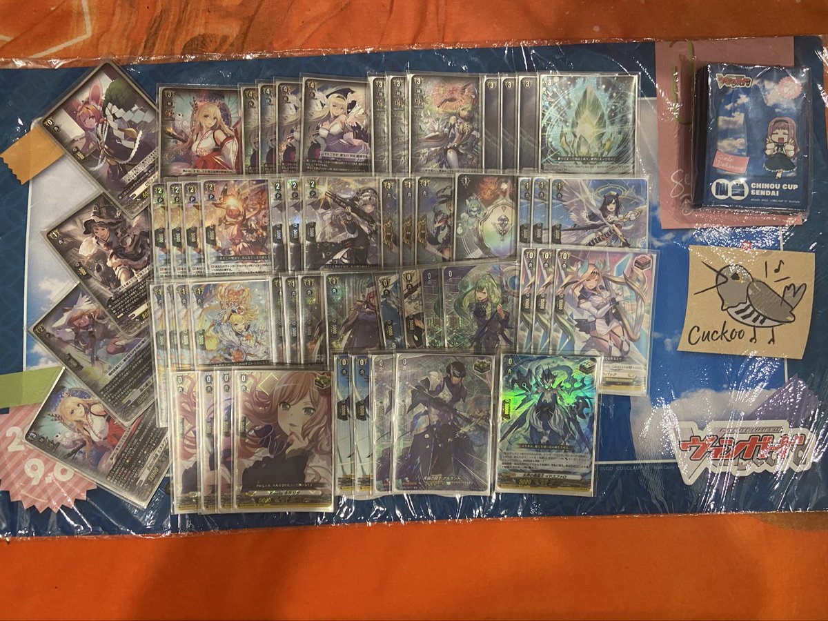 illusion tweet media