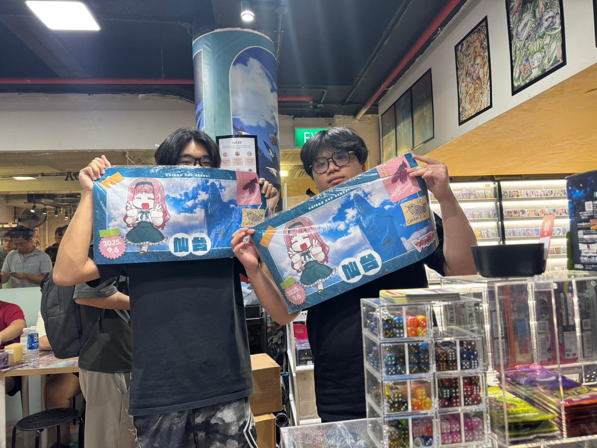 illusion tweet media