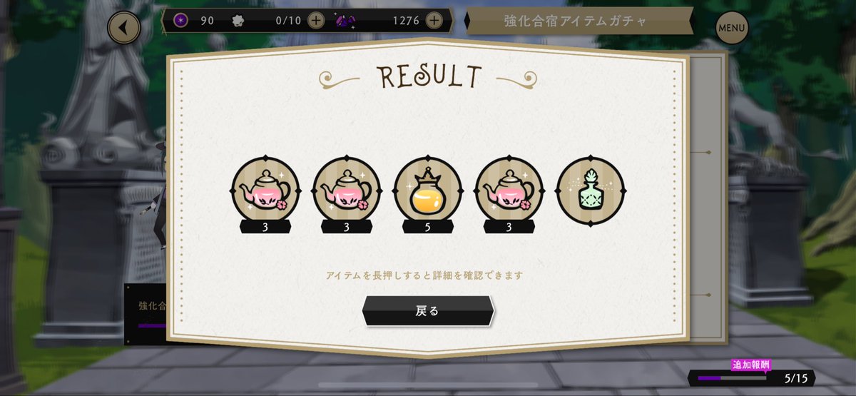 🕊️🦚⚰️ on X